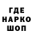 БУТИРАТ оксана BlackDemon 1