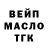 Метадон VHQ Cat Murcka
