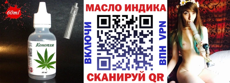 Canna-Cookies конопля  Адыгейск 