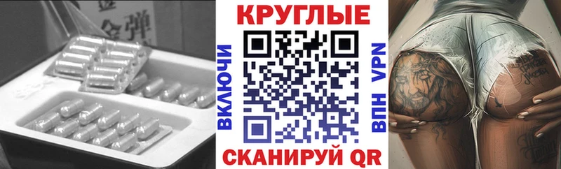 Ecstasy louis Vuitton  Адыгейск 