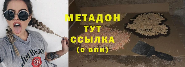 меф Алзамай