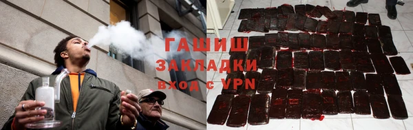кокаин перу Алексеевка