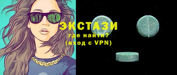 кокаин перу Алексеевка