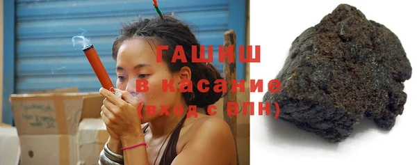 кокаин VHQ Абаза