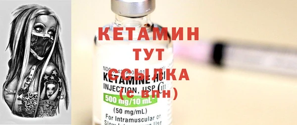 таблы Алексин