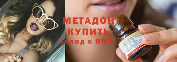 таблы Алексин