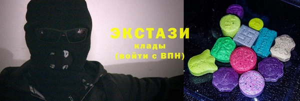 кокаин перу Алексеевка