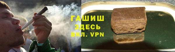 кокаин перу Алексеевка