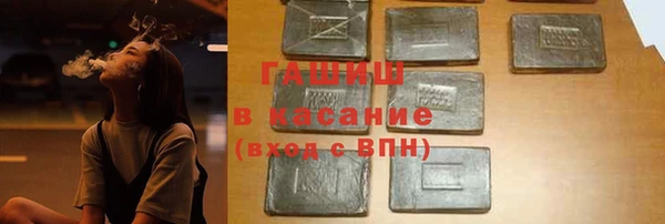 меф Алзамай