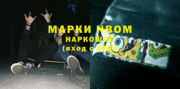 таблы Алексин
