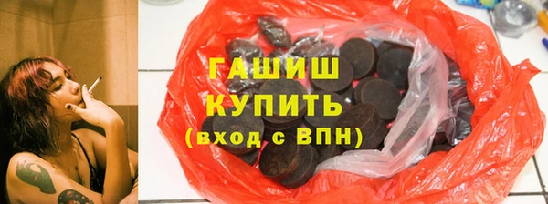 меф Алзамай